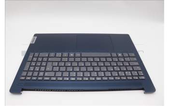 Lenovo 5CB1P35942 C-Cover with keyboard, Belgian, Abyss Blue, Backlight, Non-Fingerprint, UK