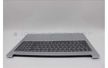 Lenovo 5CB1P41202 C-Cover with keyboard, French, Cloud Grey, Non-Backlight, Non-FingerPrint, US