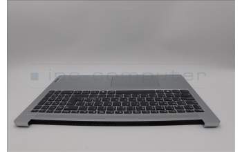 Lenovo 5CB1P41209 C-Cover with keyboard, Switzerland, Cloud Grey, Non_Backlight, Non_FingerPrint