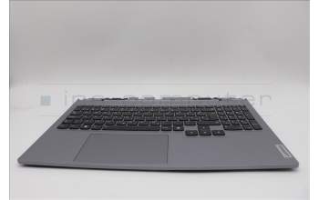 Lenovo 5CB1P43438 C-Cover with keyboard, Slovenian, RGB Backlight, UK