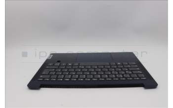 Lenovo 5CB1P49185 C-Cover with keyboard, German, Abyss Blue, Backlight, FingerPrint, UK