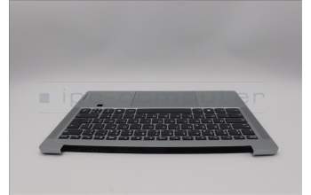 Lenovo 5CB1P49464 C-Cover with keyboard, French, Cloud Grey, Non_Backlight, FingerPrint
