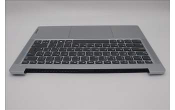 Lenovo 5CB1P49486 C-Cover with keyboard, UK English, Cloud Grey, Non-Backlight, Non-Fingerprint, UK