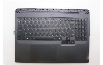 Lenovo 5CB1P50115 C-Cover with keyboard, Ukraine, Onyx Grey, US