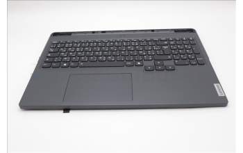 Lenovo 5CB1P50127 C-Cover with keyboard, French Arabic, Grey, RGB Backlight, UK
