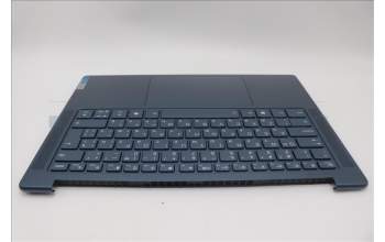 Lenovo 5CB1P50182 Tastatur inkl. Topcase ASM BUL H83E2 TT PST