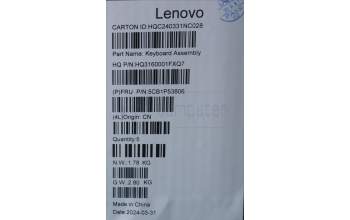Lenovo 5CB1P53806 C-Cover with keyboard, English, Luna Grey, Puresight Logo, US