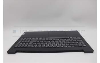 Lenovo 5CB1P71894 C-Cover with keyboard,French,Black,Non_Fingerprint