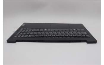Lenovo 5CB1P71897 C-Cover with keyboard,German,Black,Non_Fingerprint