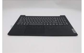 Lenovo 5CB1P71899 C-Cover with keyboard, Hungarian, Black, Non-Fingerprint, UK