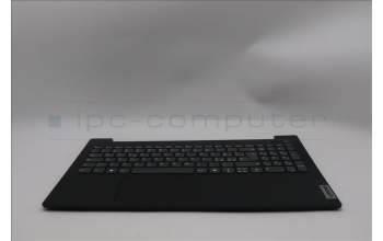 Lenovo 5CB1P71900 C-Cover with keyboard, Italian, Black, Non-Fingerprint, UK
