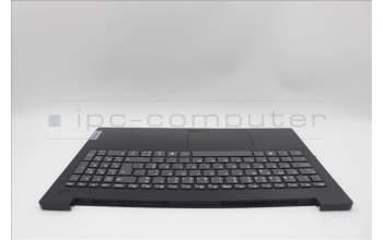 Lenovo 5CB1P71906 C-Cover with keyboard, Portuguese, Black, Non-Fingerprint, UK