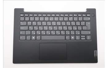 Lenovo 5CB1P73677 C-Cover with keyboard, Bulgarian, Black, Non-Fingerprint, UK
