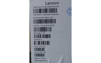 Lenovo 5CB1P74370 C-Cover with keyboard, German, Cosmic Blue, FingerPrint, UK