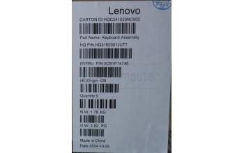 Lenovo 5CB1P74748 C-Cover with keyboard, Belgian, Luna Grey, Puresight Logo, UK
