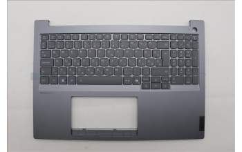 Lenovo 5CB1P85706 C-Cover with keyboard, Hungarian, Luna Grey, FingerPrint, UK