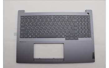 Lenovo 5CB1P85722 C-Cover with keyboard, Ukraine, Luna Grey, FingerPrint, US