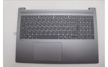 Lenovo 5CB1R07760 C-Cover with keyboard, Belgian, Luna Grey, Non-Backlight, 3CELL, UK
