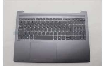 Lenovo 5CB1R07792 C-Cover with keyboard, Bulgarian, Luna Grey, Backlight, 4CELL, UK