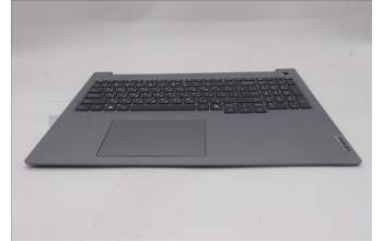 Lenovo 5CB1R08832 C-Cover with keyboard, Russian, Arctic Grey, Non-Backlight, H-series, US