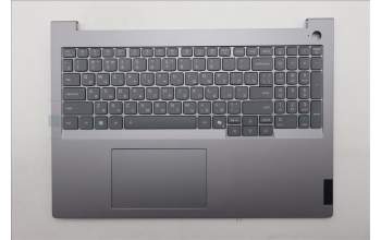 Lenovo 5CB1R08931 C-Cover with keyboard, Russian, Arctic Grey, Backlight, U-series, US