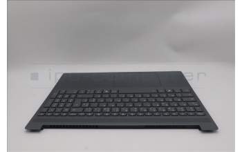 Lenovo 5CB1R08994 C-Cover with keyboard, French, Luna Grey, Backlight, US