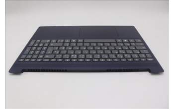 Lenovo 5CB1R09024 C-Cover with keyboard, French, Cosmic Blue, Non-Backlight, US