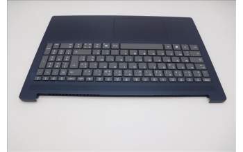 Lenovo 5CB1R22577 C-Cover with keyboard, French, Cosmic Blue, Non-Backlight, US