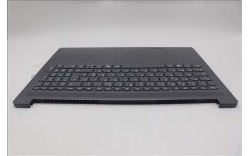 Lenovo 5CB1R26637 C-Cover with keyboard, French, Luna Grey, Non-Backlight, US