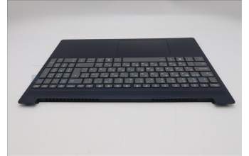 Lenovo 5CB1R27701 C-Cover with keyboard, Bulgarian, Cosmic Blue, Backlight, UK