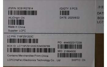 Lenovo 5CB1R27814 C-Cover with keyboard, Bulgarian, Luna Grey, Backlight, UK