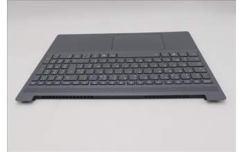 Lenovo 5CB1R27817 C-Cover with keyboard, French, Luna Grey, Backlight, US
