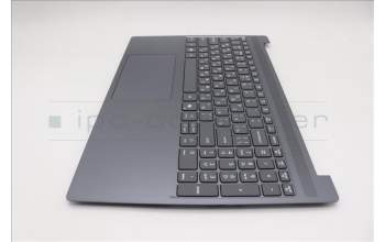 Lenovo 5CB1R33519 C-Cover with keyboard, Russian, Luna Grey, Non_Backlight