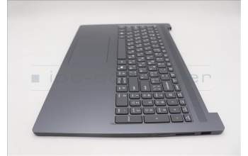 Lenovo 5CB1R35695 C-Cover with keyboard, Russian, Luna Grey, Non-Backlight, US