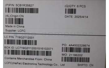 Lenovo 5CB1R35827 A-Cover, 83K0, Cosmic Blue, IR