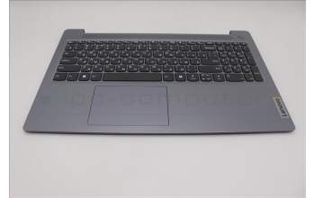Lenovo 5CB1R37007 C-Cover with keyboard, Russian, Arctic Grey, Non-Backlight, US
