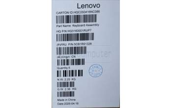 Lenovo 5CB1R61328 C-Cover with keyboard, Slovenian, Seashell, Non-FingerPrint, Puresight Logo, UK
