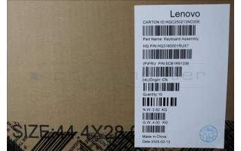 Lenovo 5CB1R61336 C-Cover with keyboard, English, Seashell, Non-FingerPrint, Puresight Logo, US