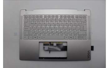 Lenovo 5CB1R61338 C-Cover with keyboard, Bulgarian, Seashell, Non-FingerPrint, Puresight Logo, UK