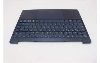 Lenovo 5CB1R61709 C-Cover with keyboard, German, Cosmic Blue, Puresight Logo, Screw