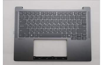 Lenovo 5CB1R71084 C-Cover with keyboard, Ukraine, Luna Grey, US