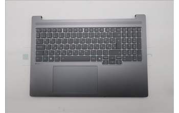 Lenovo 5CB1R91592 C-Cover with keyboard, Hungarian, Luna Grey, DIS, UK
