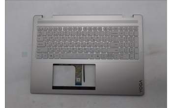 Lenovo 5CB1R99797 C-Cover with keyboard, Ukraine, Seashell, Non-FingerPrint, Puresight Logo, US