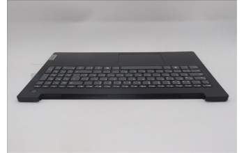 Lenovo 5CB1R99812 C-Cover with keyboard, German, Black, UK