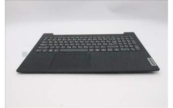 Lenovo 5CB1R99823 C-Cover with keyboard, Slovenian, Black