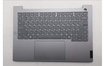 Lenovo 5CB1R99896 C-Cover with keyboard, Ukraine, Arctic Grey, Backlight, H-series, US