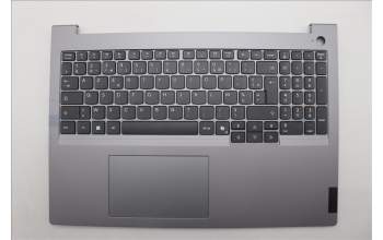 Lenovo 5CB1S00278 C-Cover with keyboard, French, Arctic Grey, Non-Backlight, H-series, US