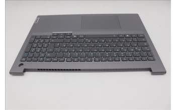 Lenovo 5CB1S00831 C-Cover with keyboard, German, Arctic Grey, Backlight, U-series, UK