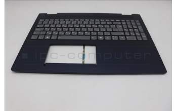 Lenovo 5CB1S05130 C-Cover with keyboard, Bulgarian, Cosmic Blue, Backlight, Non-FingerPrint, UK