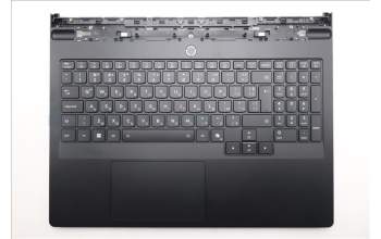 Lenovo 5CB1S11819 C-Cover with keyboard, Bulgarian, Eclipse Black, RGB Backlight, UK
